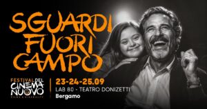 Visual "Sguardi fuori campo" della XIVª edizione del Festival del Cinema Nuovo