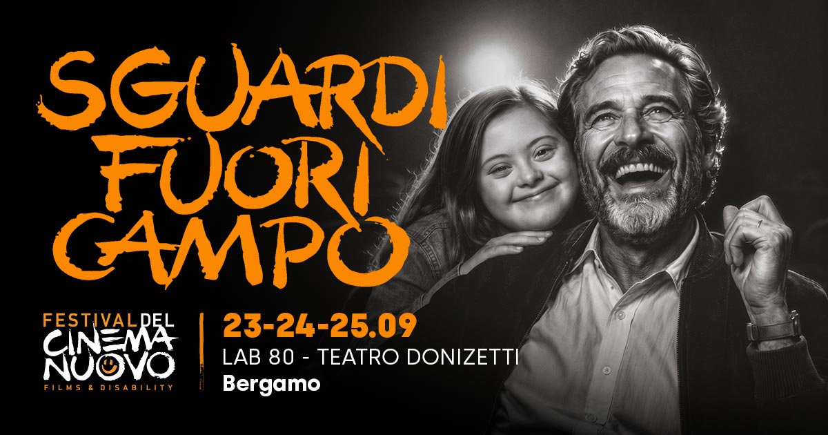 Visual "Sguardi fuori campo" della XIVª edizione del Festival del Cinema Nuovo